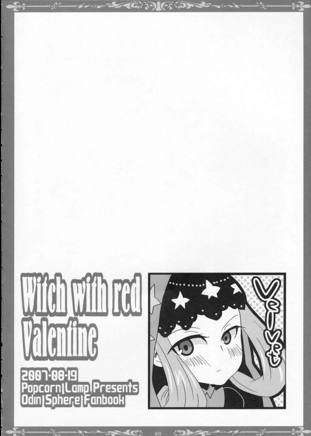 Witch with red Valentine Page.19
