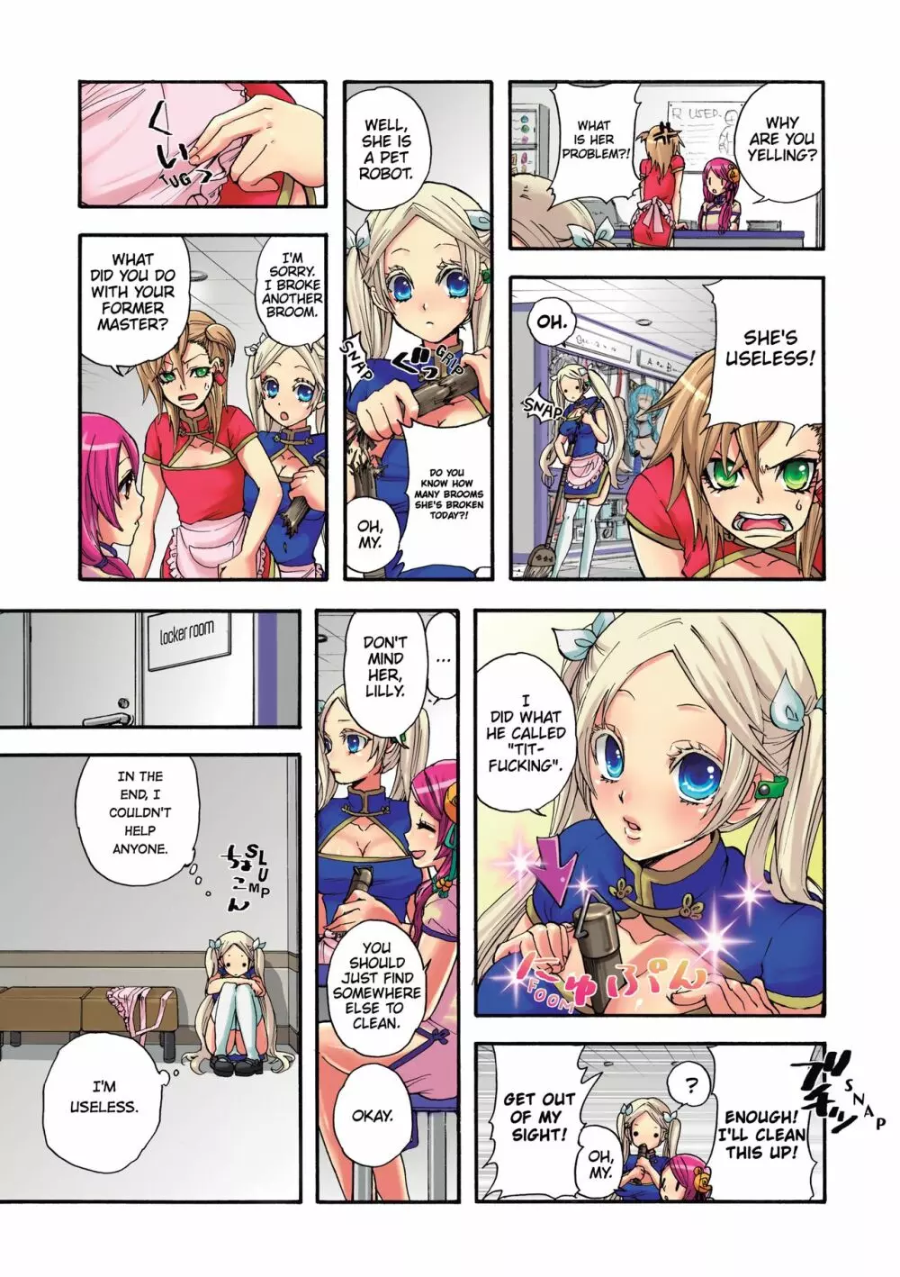 愛玩ロボット リリィ 1 Page.87