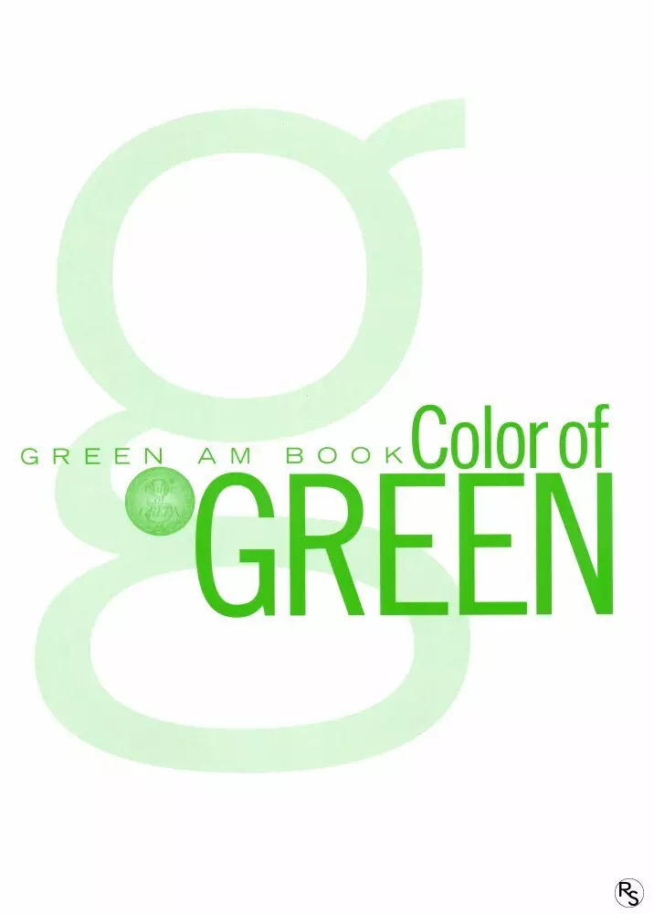 Color of GREEN Page.2