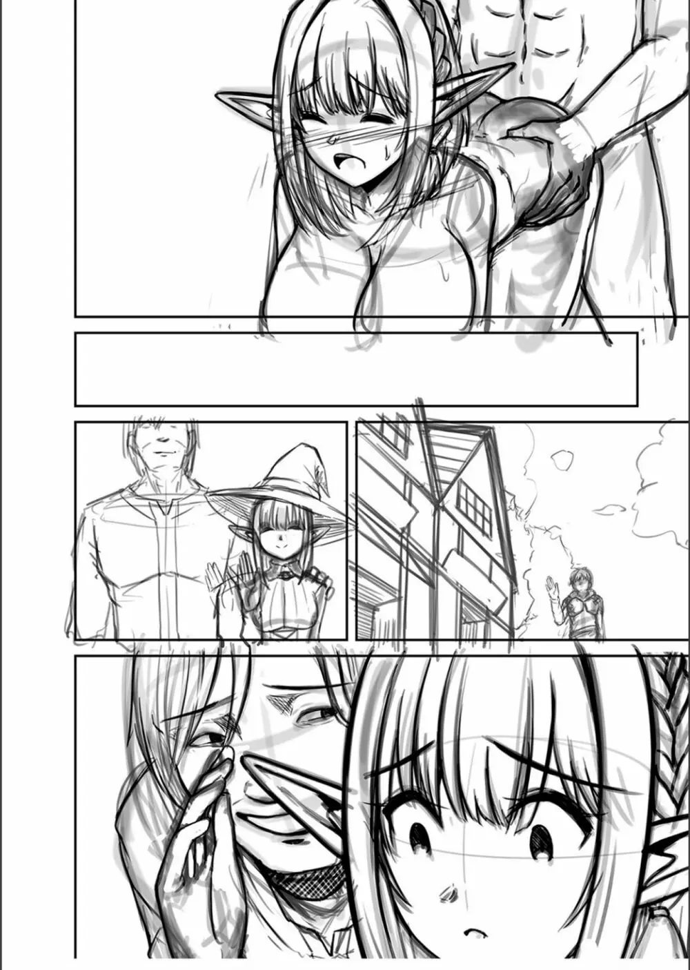 ネトラレ★メタモルフォーゼ Page.273