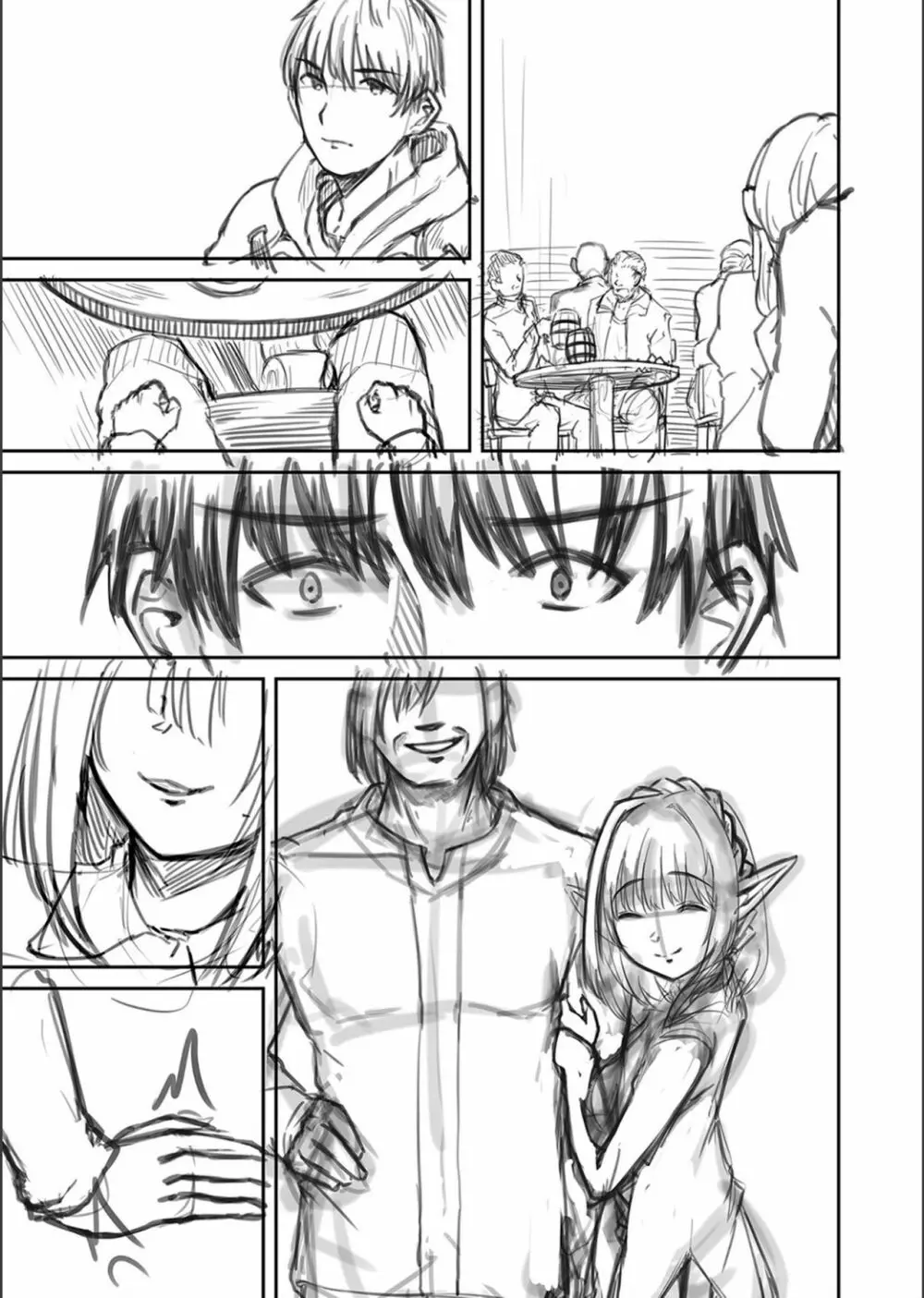 ネトラレ★メタモルフォーゼ Page.280