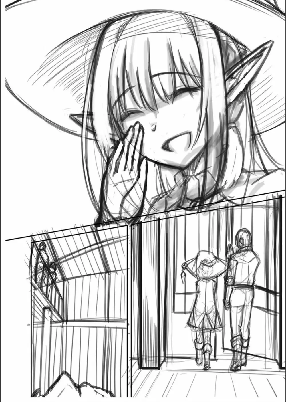 ネトラレ★メタモルフォーゼ Page.283