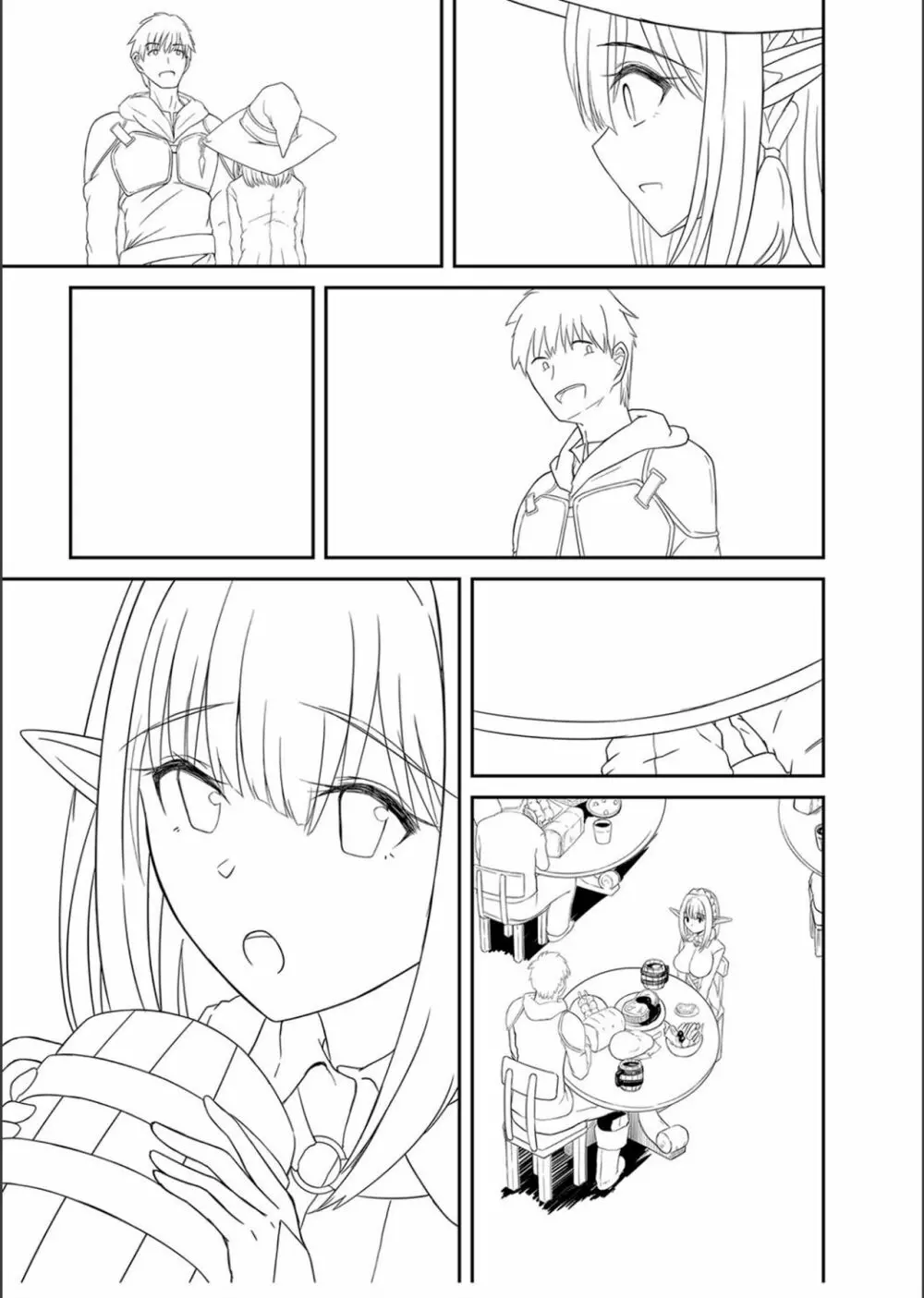 ネトラレ★メタモルフォーゼ Page.302