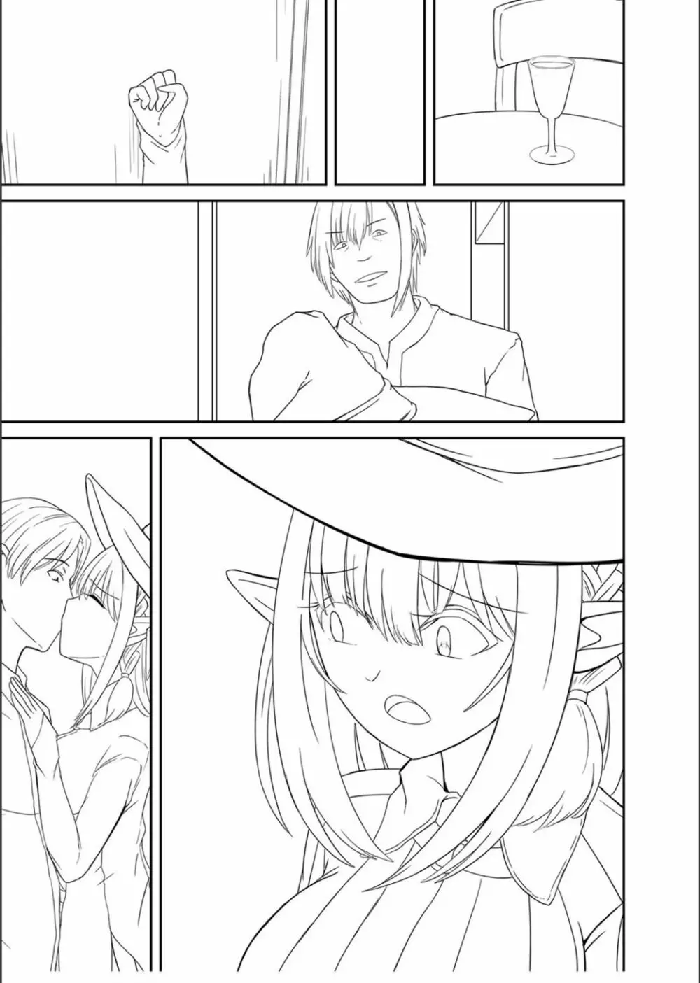 ネトラレ★メタモルフォーゼ Page.304