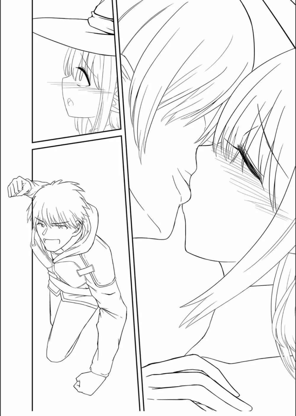 ネトラレ★メタモルフォーゼ Page.309