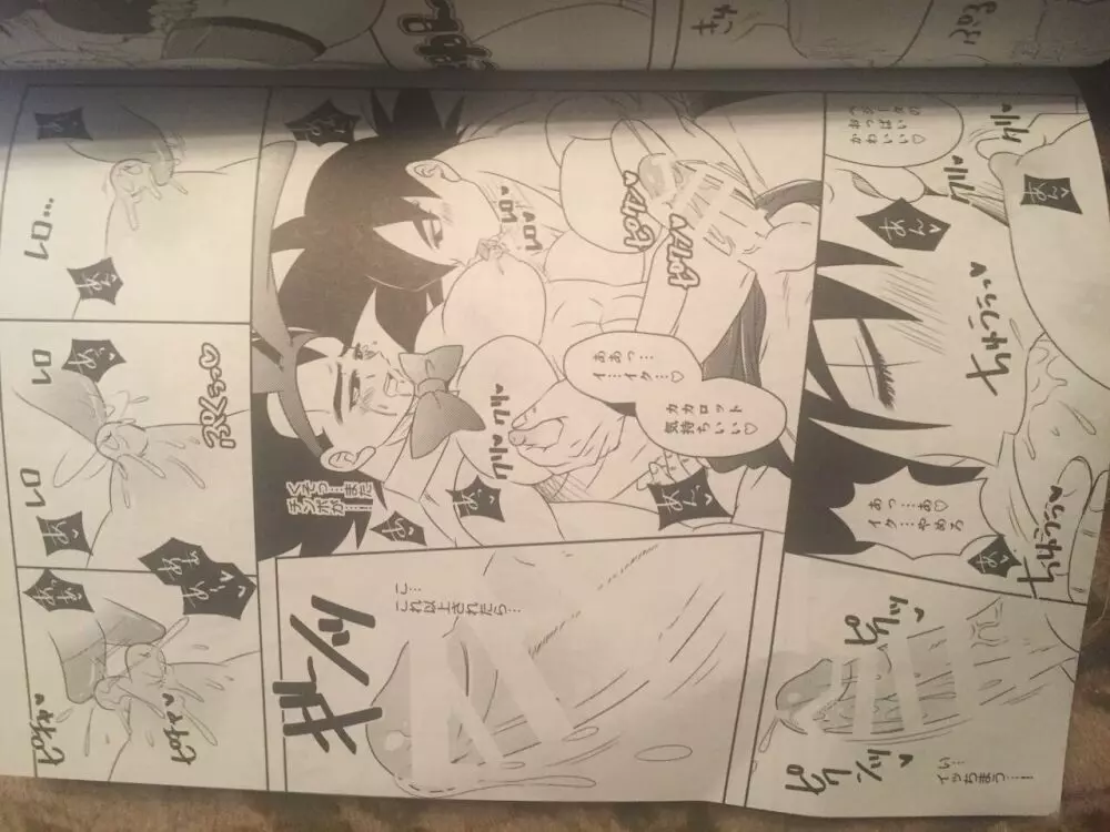 G x v Page.27