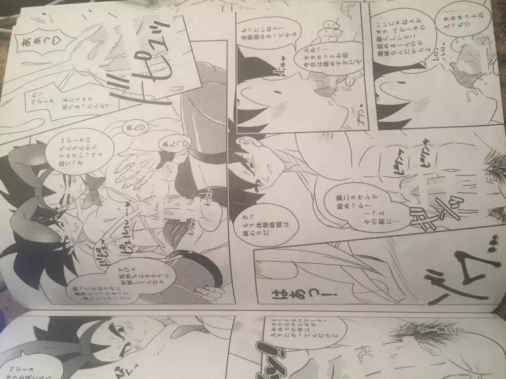 G x v Page.28