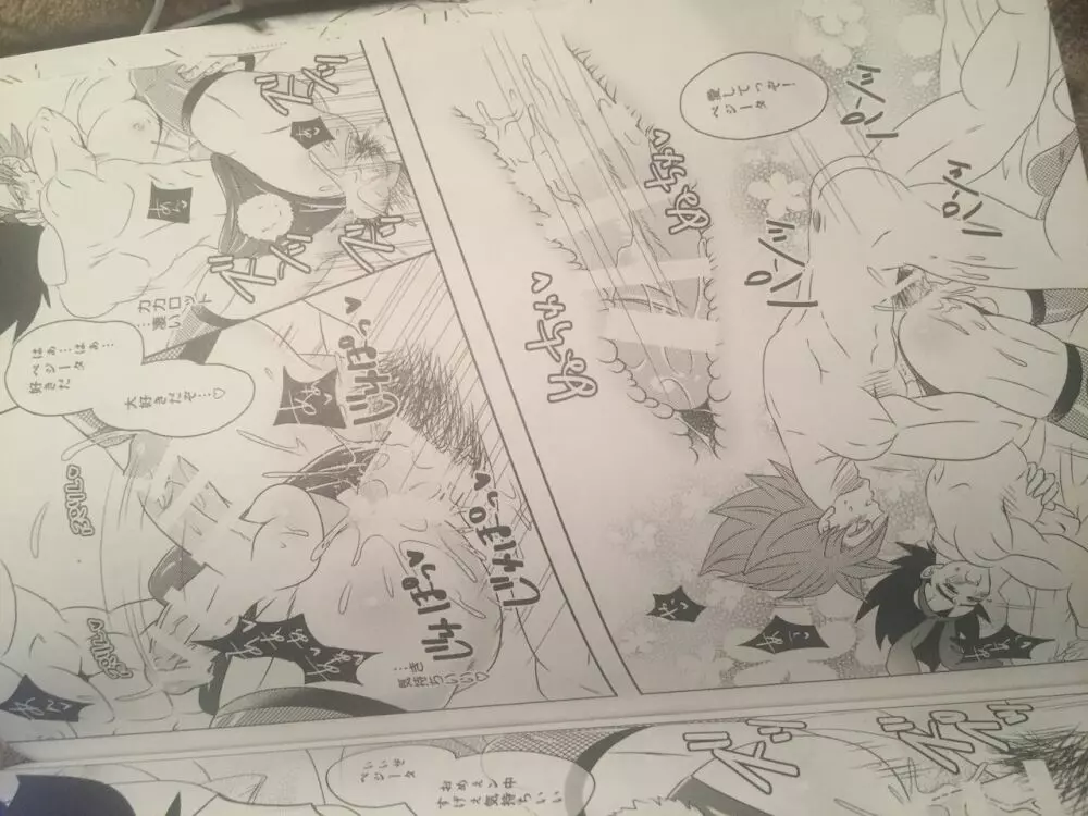 G x v Page.32