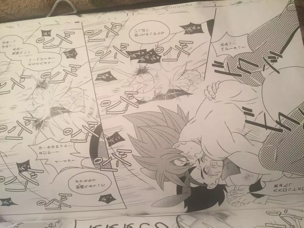 G x v Page.34