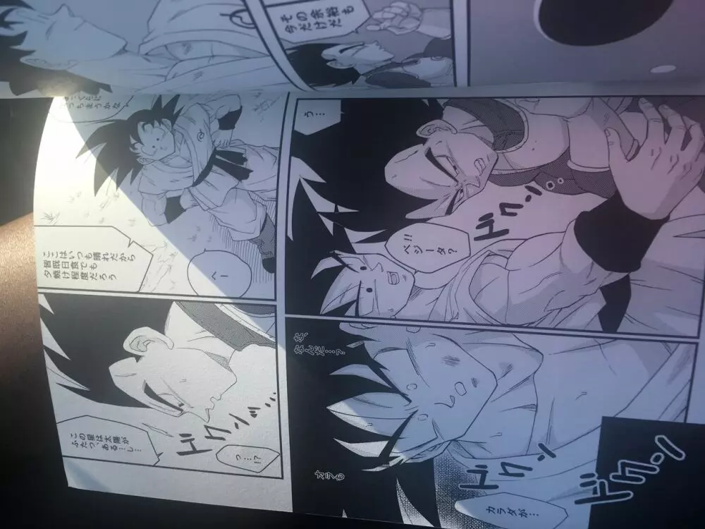 G x v Page.37