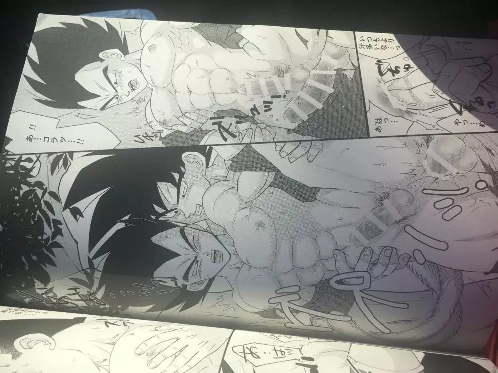G x v Page.42