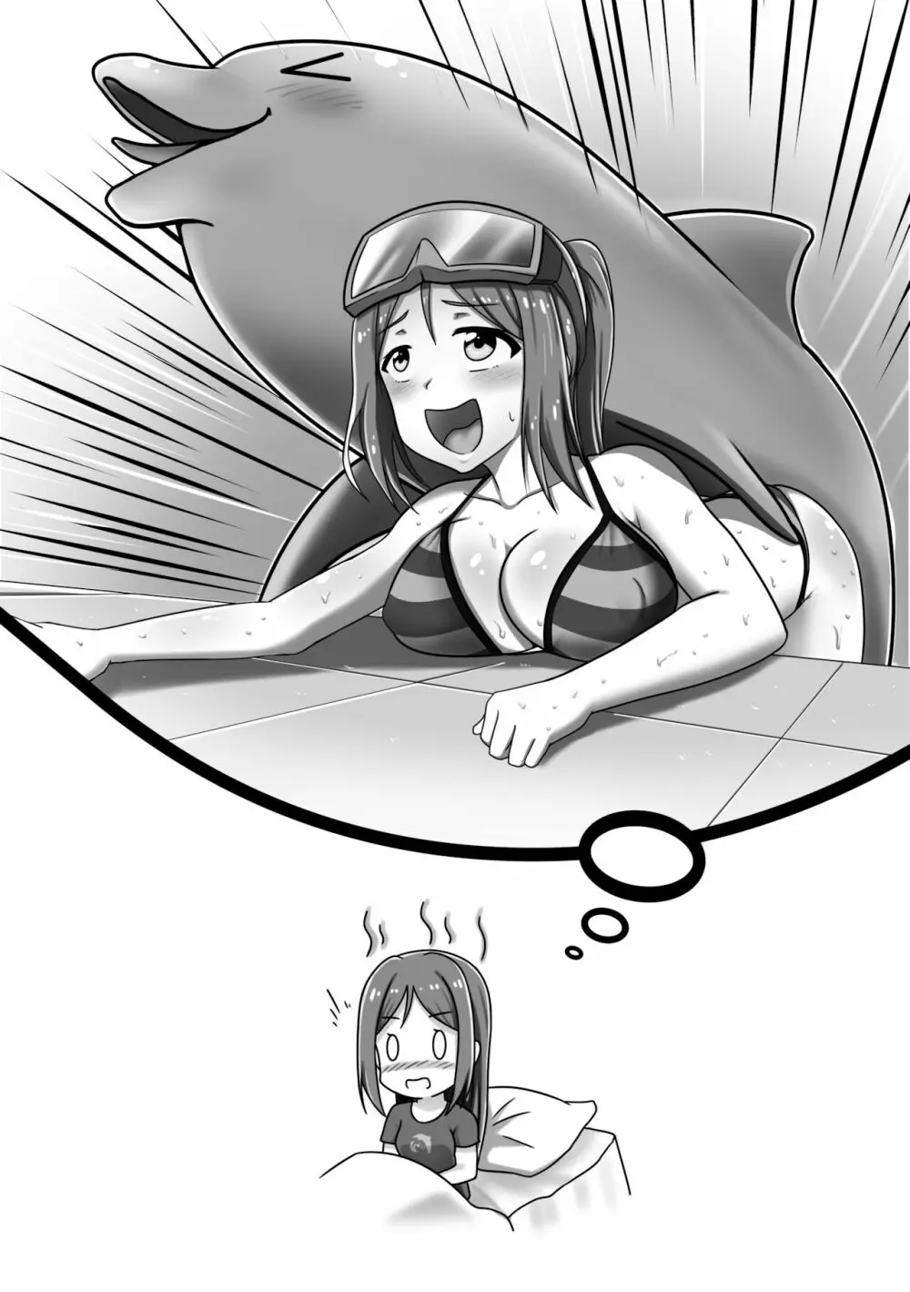 Kanan and dolphin Page.5