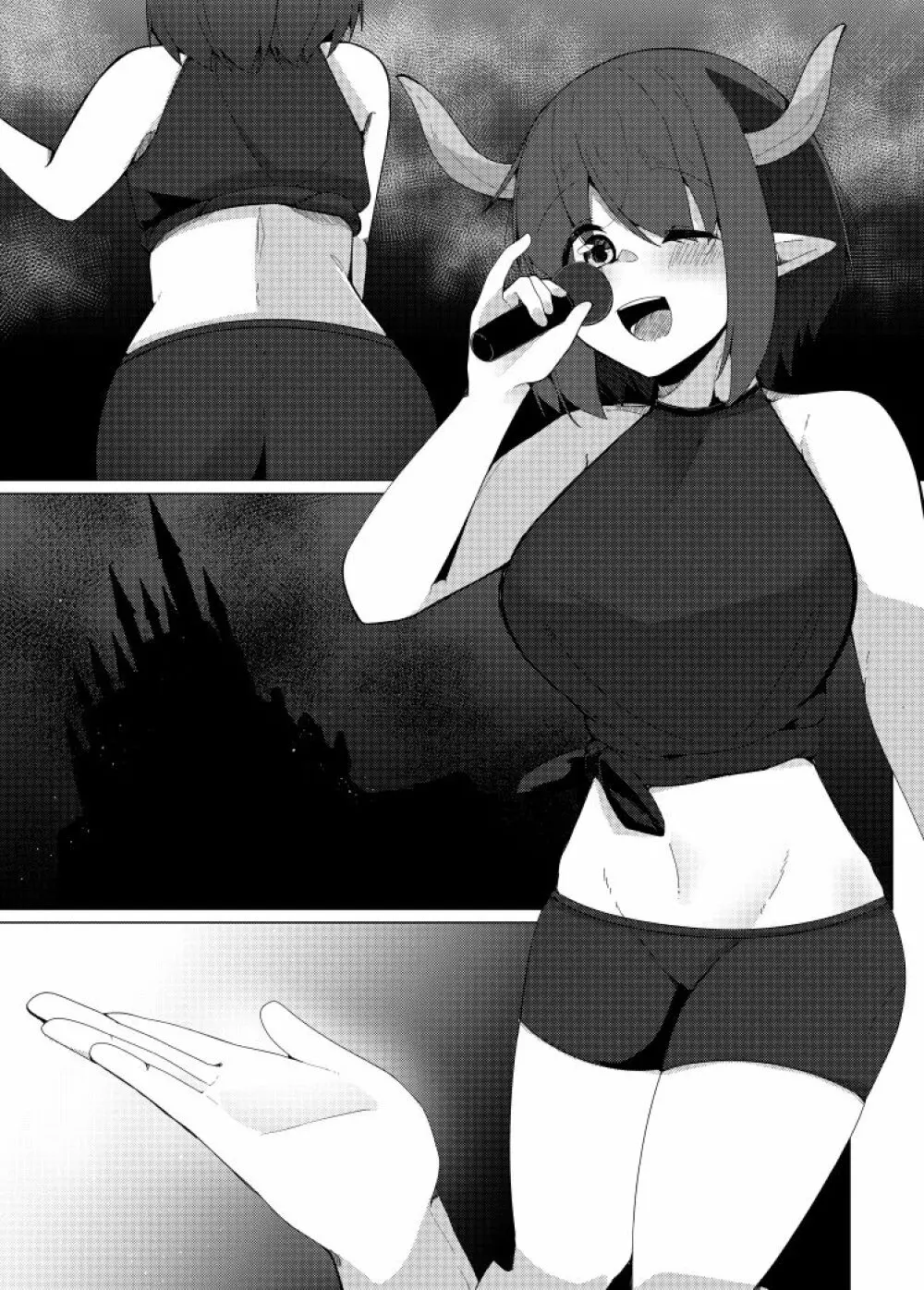 レベルマ無限転生ショタ勇者無限搾精I~優しいダークエルフのお姉さん編~ Page.21