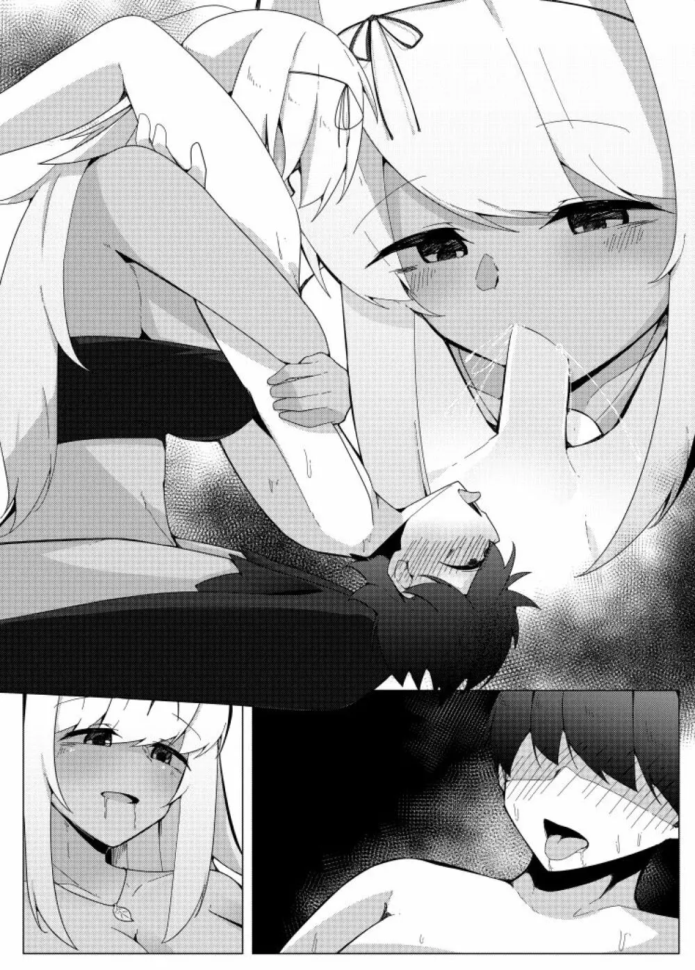 レベルマ無限転生ショタ勇者無限搾精I~優しいダークエルフのお姉さん編~ Page.28