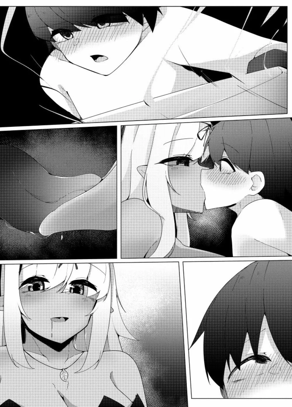 レベルマ無限転生ショタ勇者無限搾精I~優しいダークエルフのお姉さん編~ Page.29