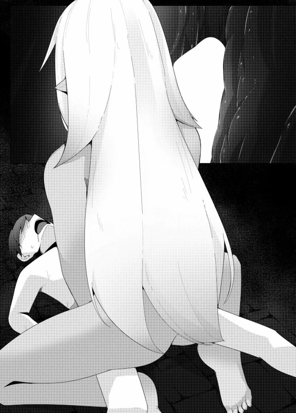 レベルマ無限転生ショタ勇者無限搾精I~優しいダークエルフのお姉さん編~ Page.36