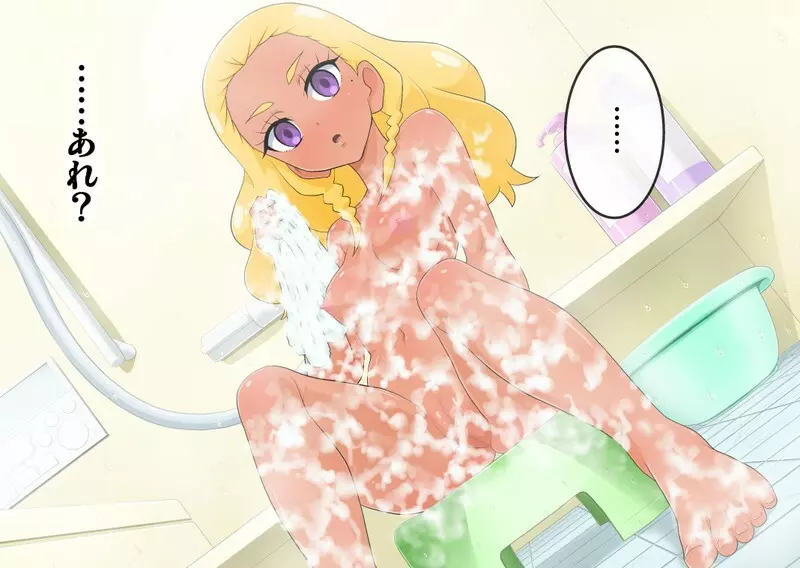 スタプリ催眠陵辱 えれな編 Page.8
