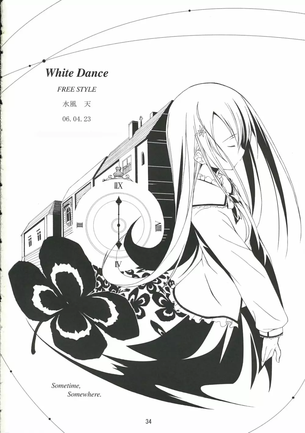 White Dance Page.33