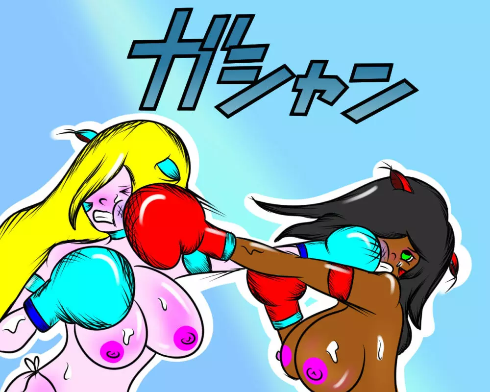セクシーな子猫のトップレスボクシング - PandoraCatfight フリースピーチバブル Page.14