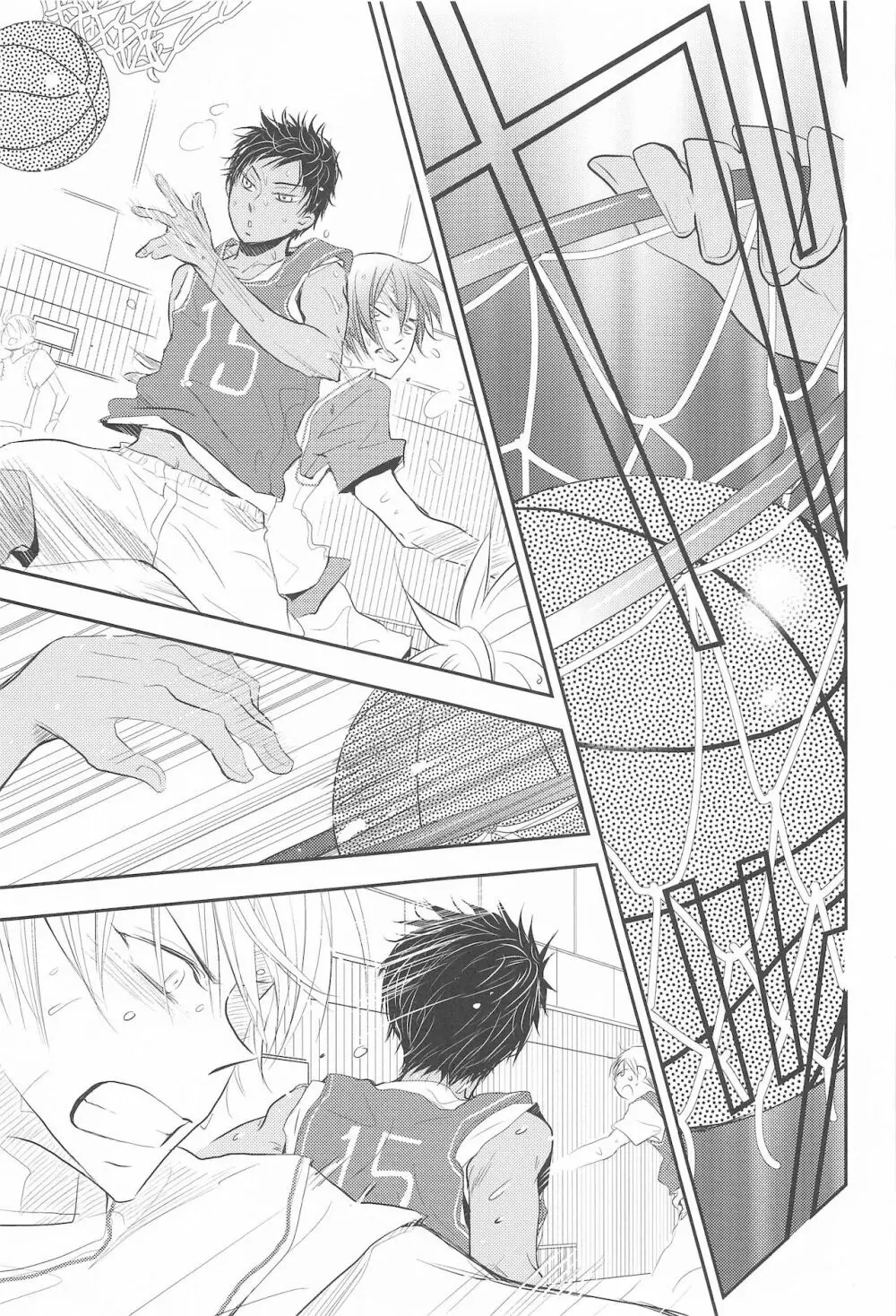 THE PSYLOCK OF KUROBAS Page.150