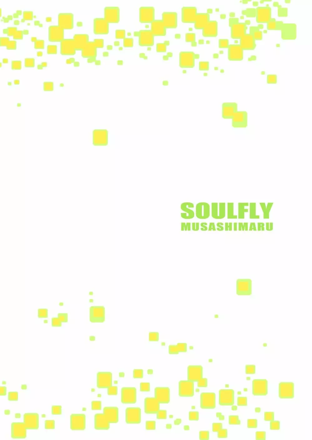 SOULFLY 7 Page.22