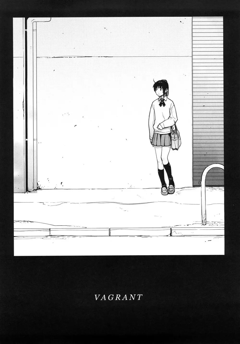 カノ♥バナ Page.120