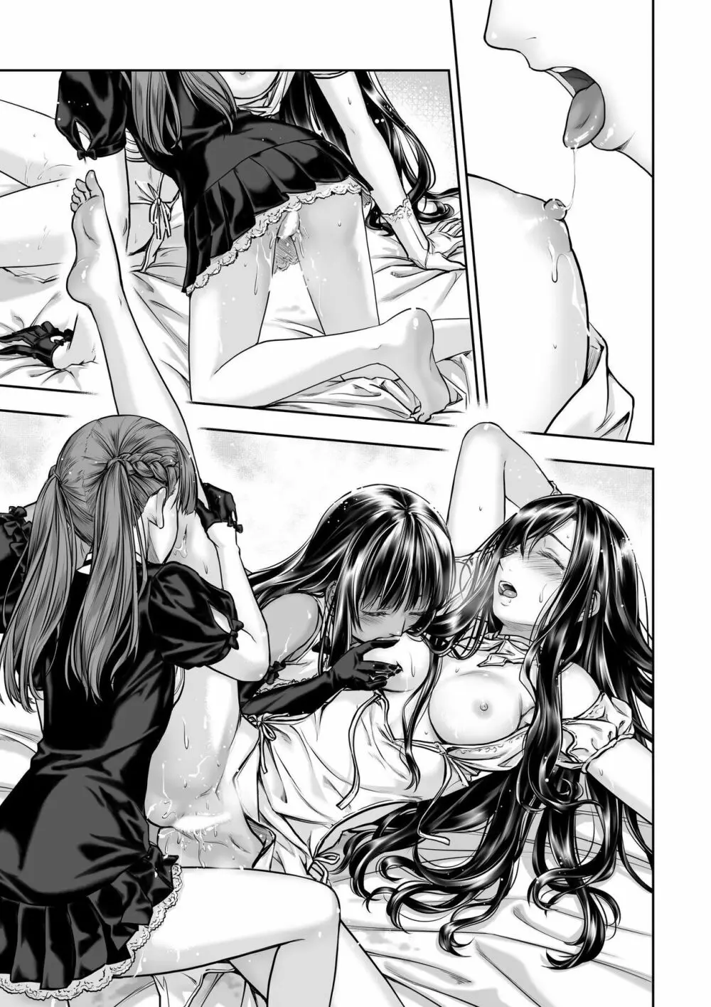 百合香と乾かないシーツ 乱れ百合 Page.23