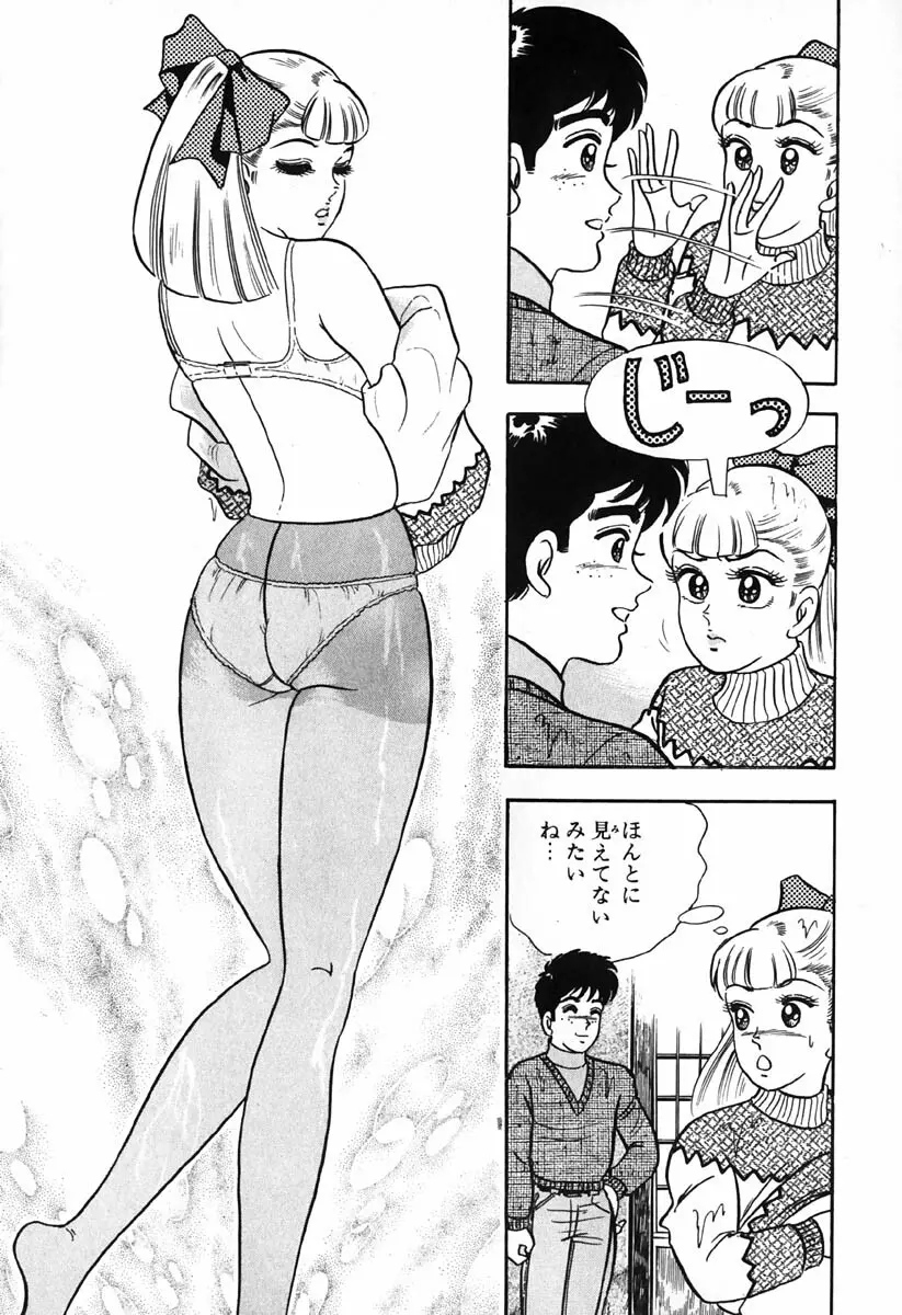 小原宗夫 Page.713