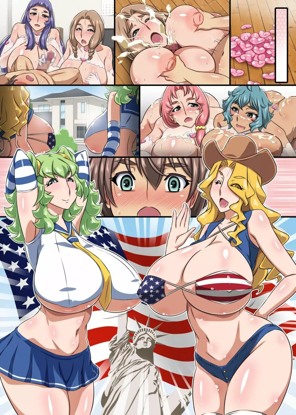 淫魔に憑かれて絶倫に!性欲強すぎ息子と爆乳熟女ハーレム Page.44