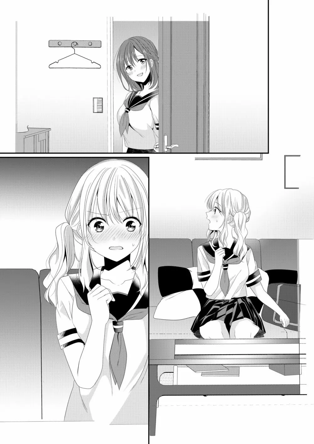 幼馴染は肉食系⁉今日から身長差百合ップル Page.25