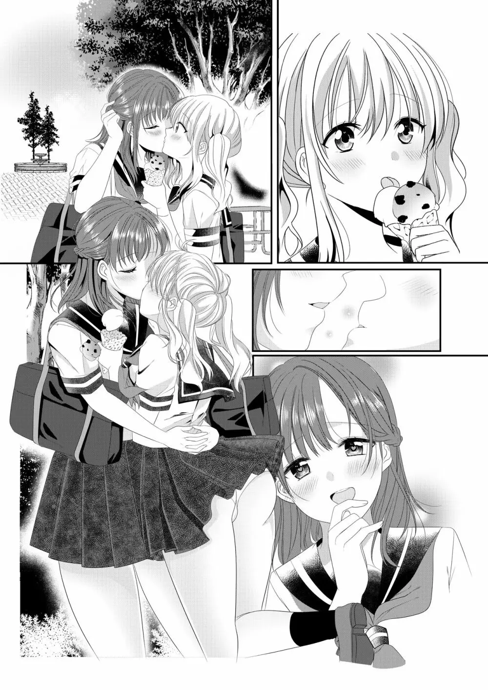 幼馴染は肉食系⁉今日から身長差百合ップル Page.29