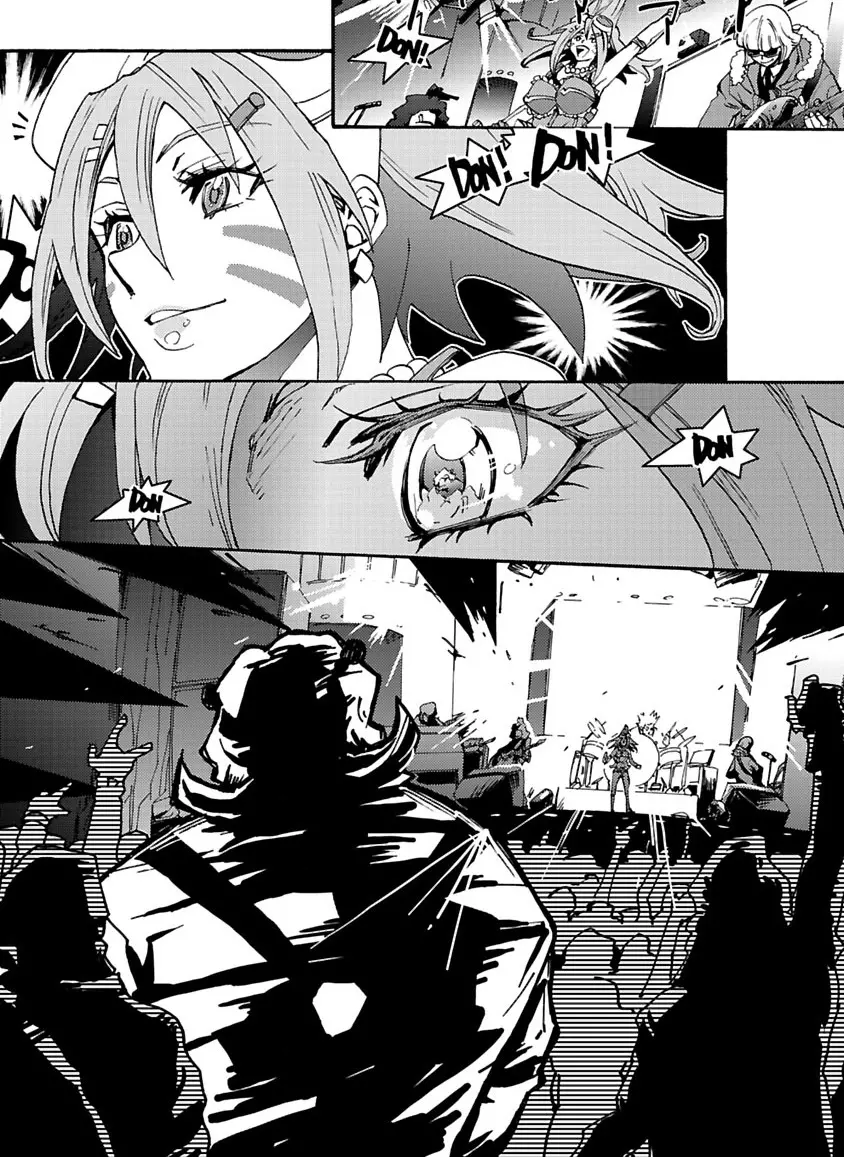グローバルアストロライナー号 Page.19