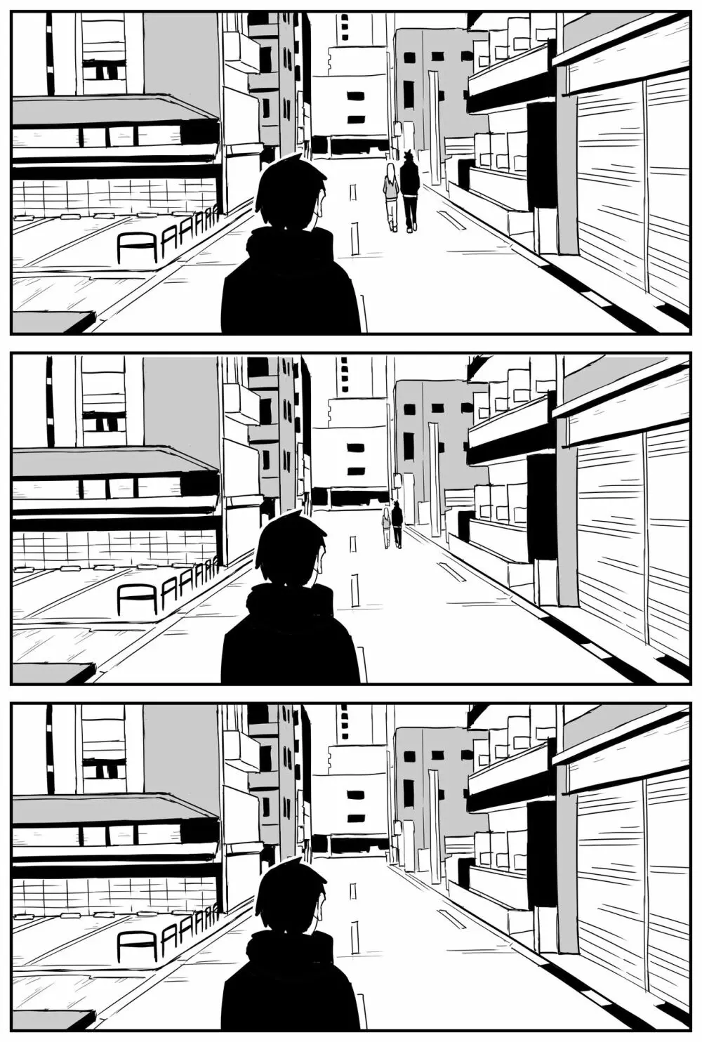 ギャルjkエロ漫画14話～22話 Page.53