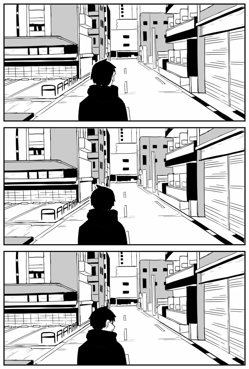 ギャルjkエロ漫画14話～22話 Page.54
