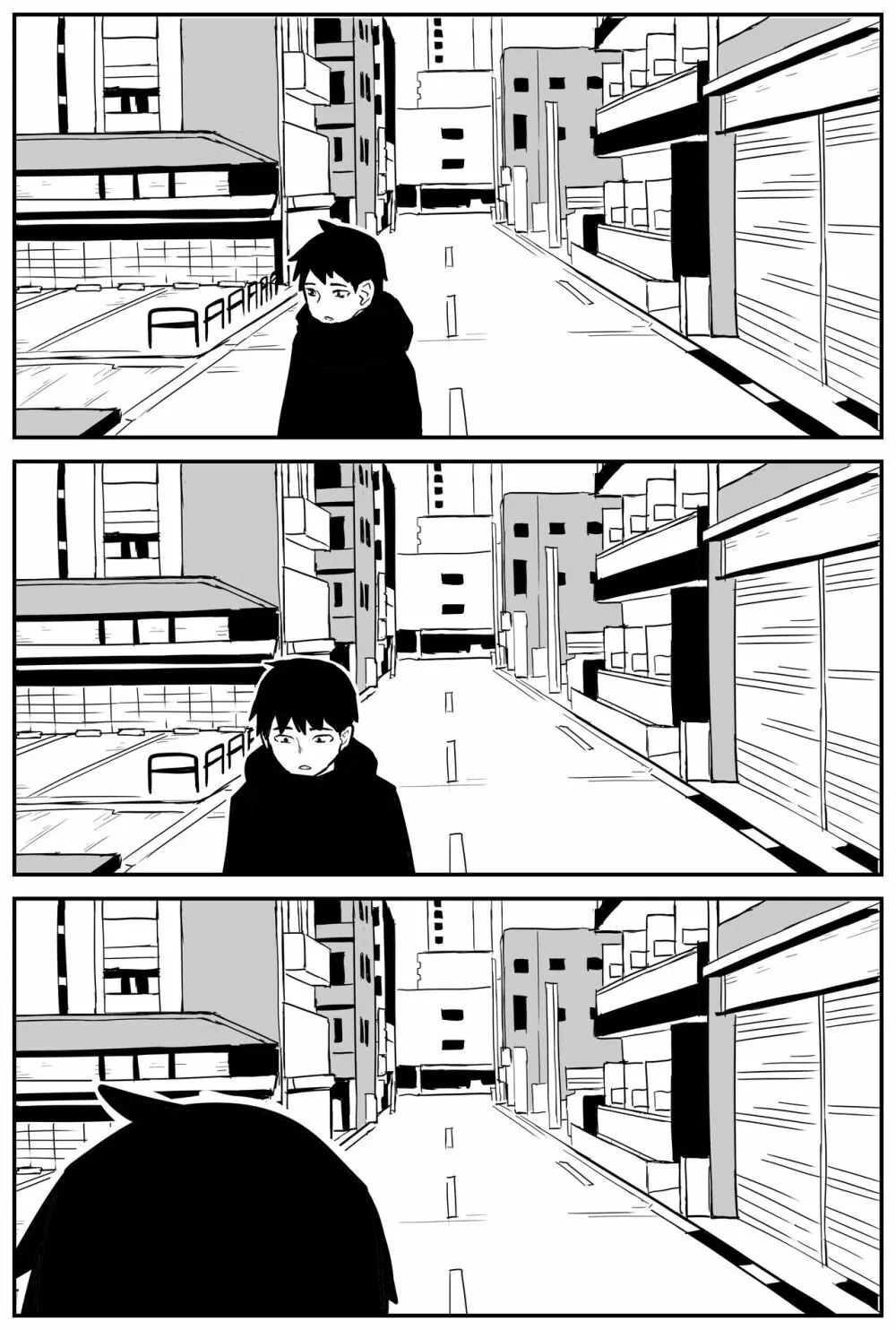 ギャルjkエロ漫画14話～22話 Page.55