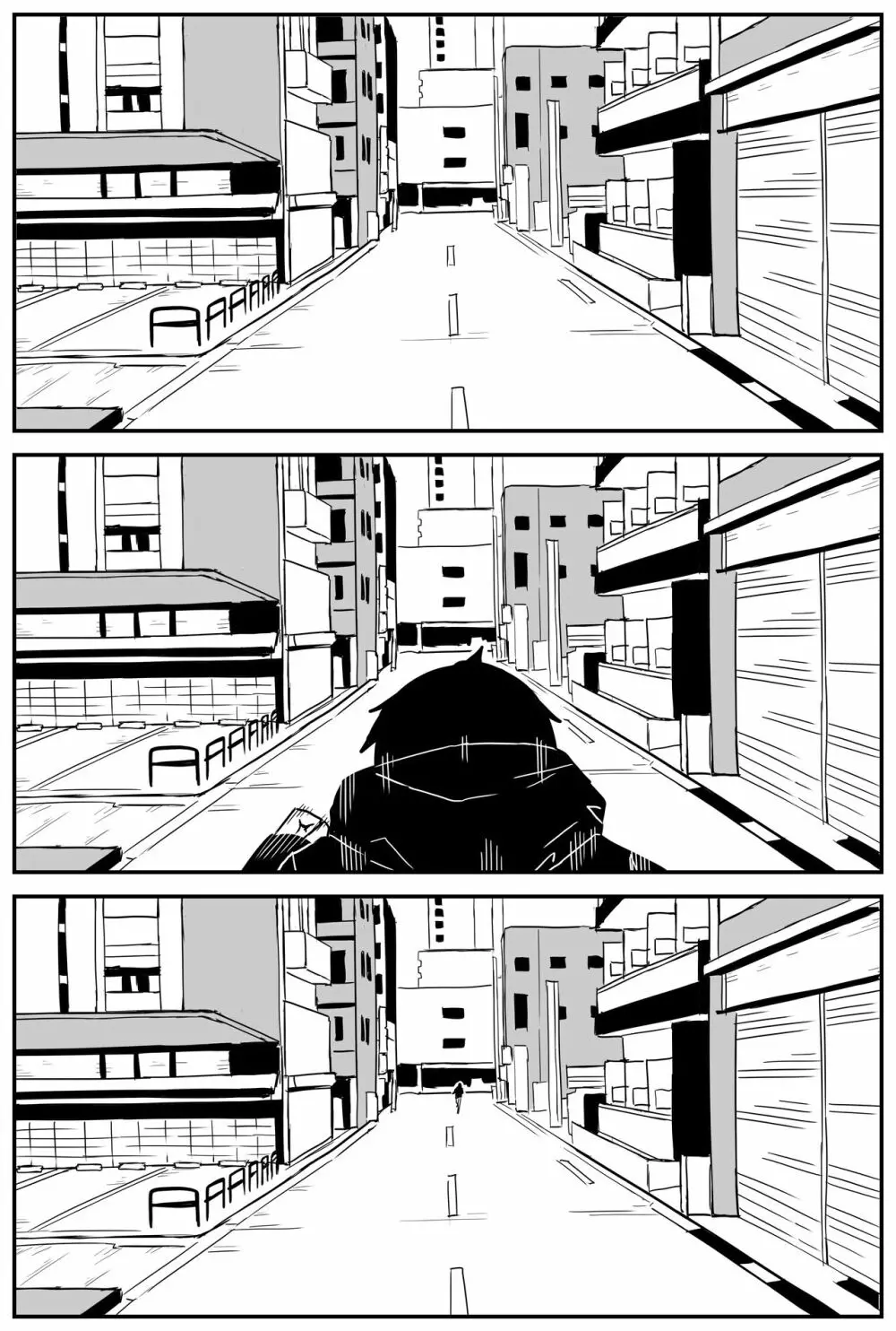 ギャルjkエロ漫画14話～22話 Page.57