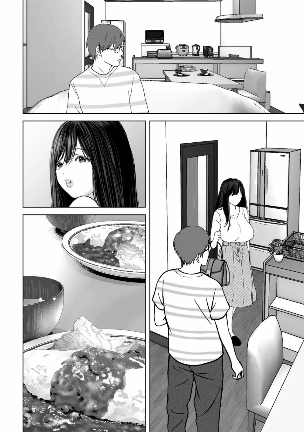 あなたが望むなら4～揺れる人妻セフレに濃厚中出し編～ Page.163