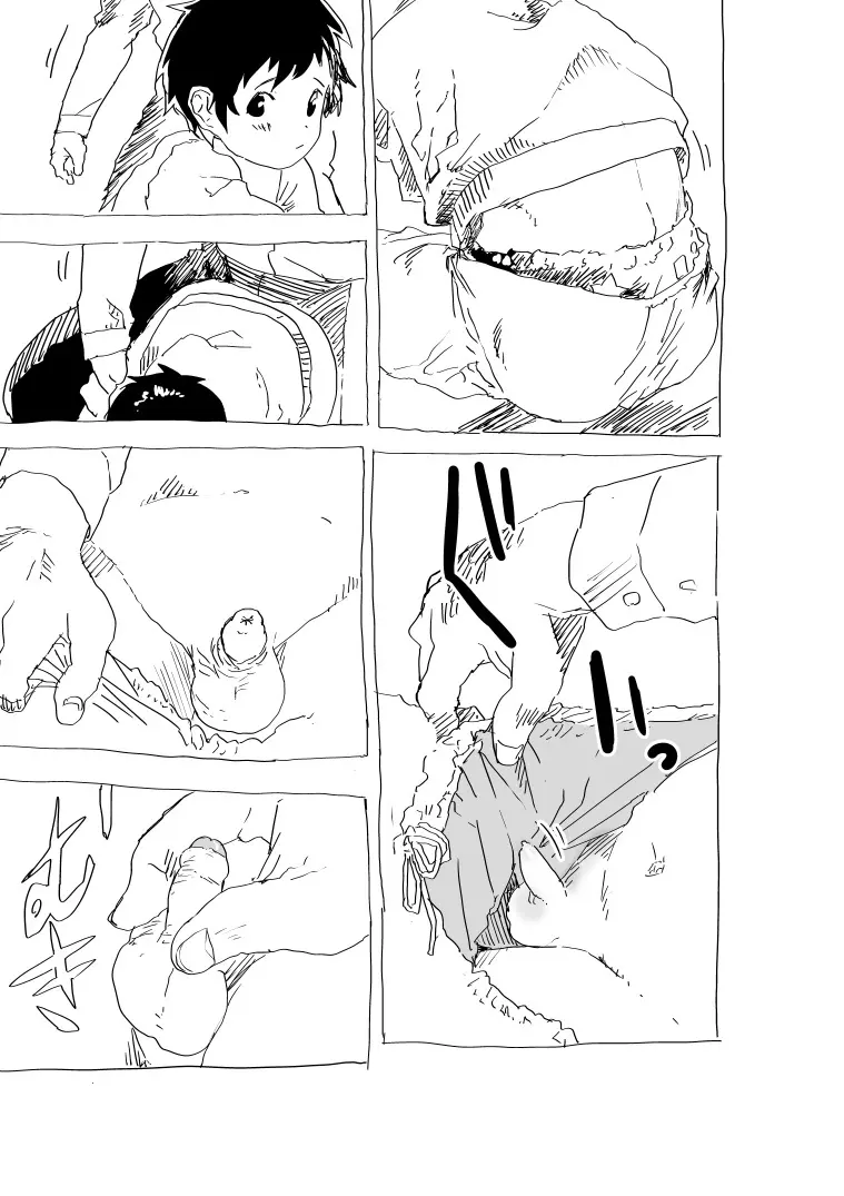 部活少年と塾講師のショートエロ漫画 Page.2