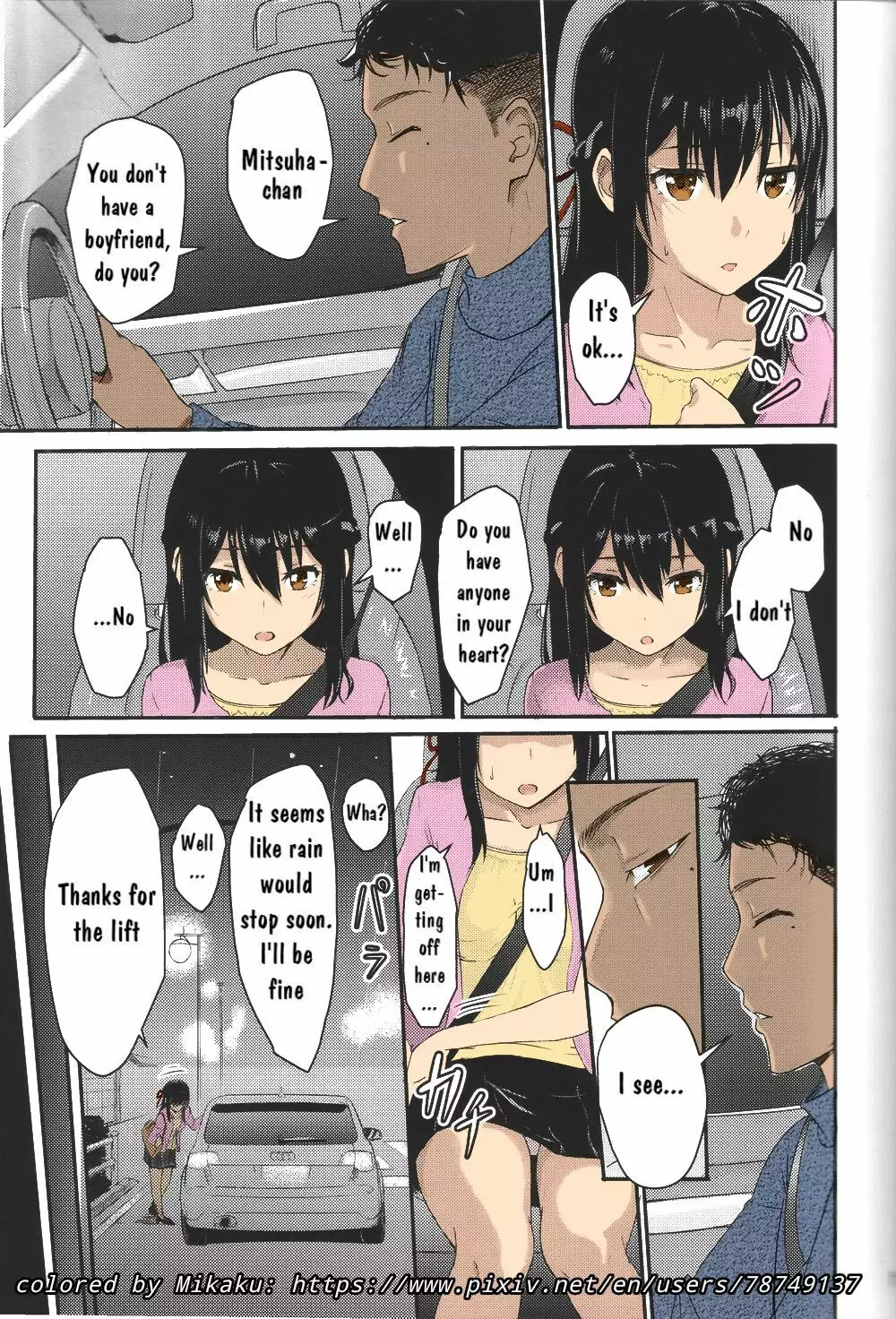 Mitsuha Miyamizu Rape by Tessie Netorare Page.67