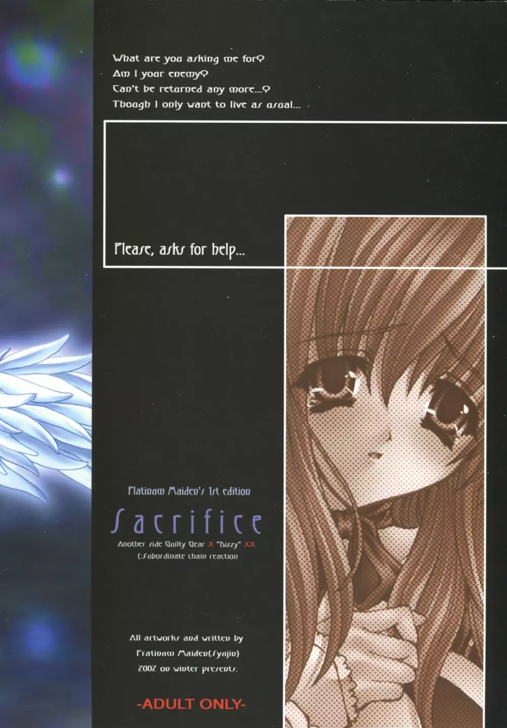 Sacrifice Page.25