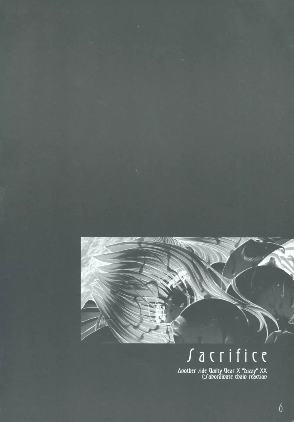 Sacrifice Page.6