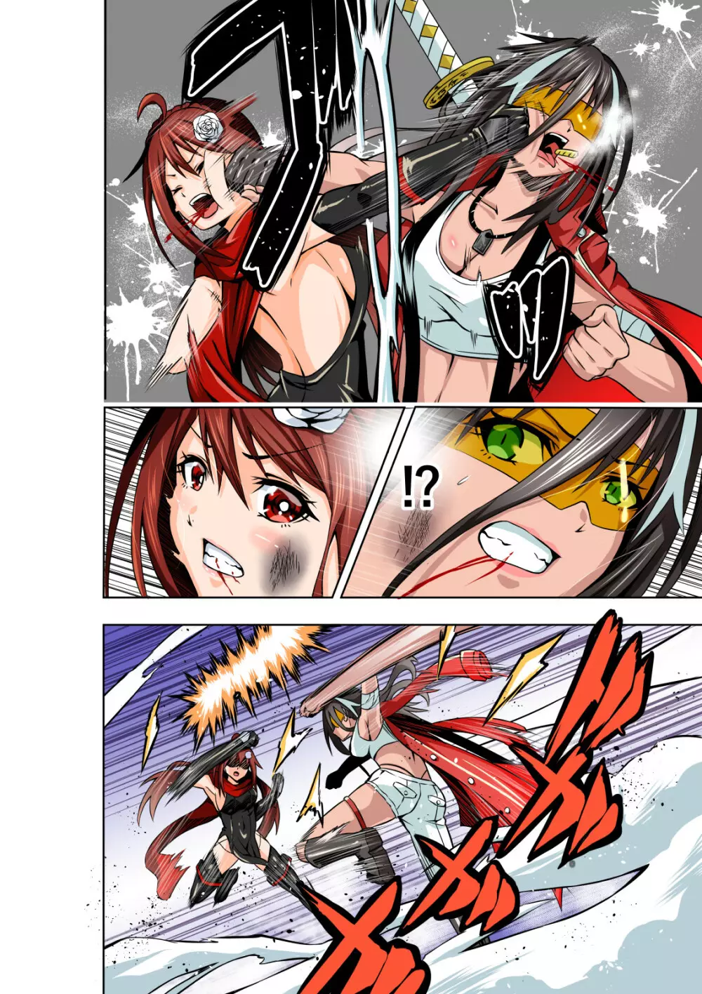 BOUNTY HUNTER GIRL vs KATANA GIRL Page.7