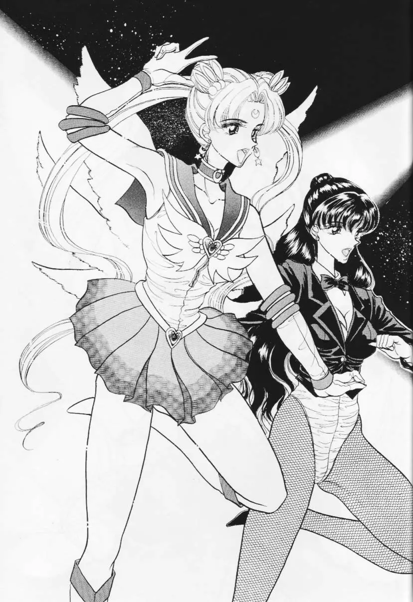 (サンクリ) [エネルギヤ出版所 (ロシヤの脱走兵)] COLLECTION OF -SAILORMOON- ILLUSTRATIONS FOR ADULT Vol.1 (美少女戦士セーラームーン) Page.24