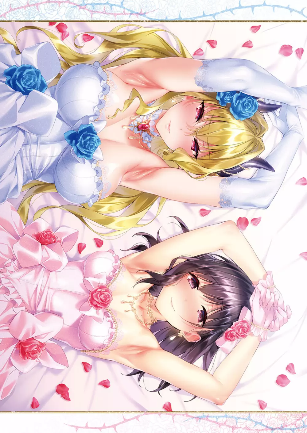 欲望パンドラ 欲望1-26 Page.576