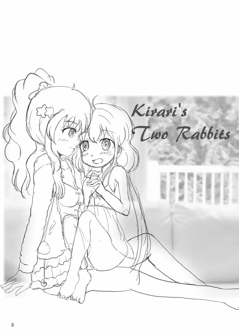 Kirari's Two Rabbits Page.2