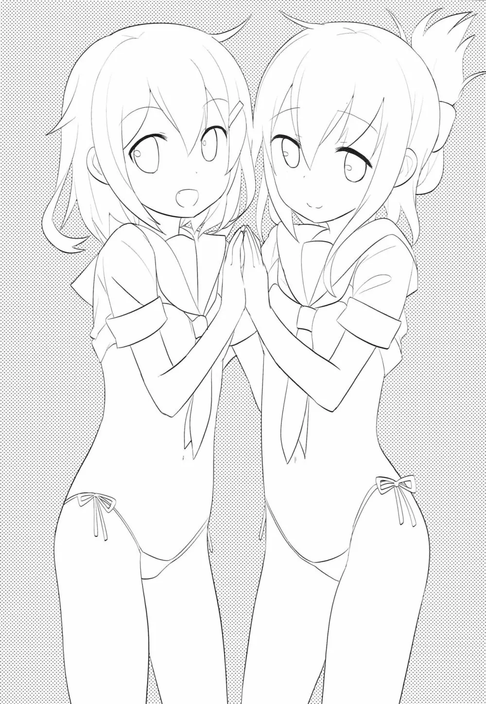 せっきょくてきくちくかん ~いかづち&いなづまへん~ Page.2