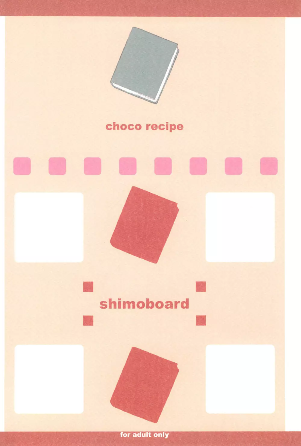 CHOCO RECIPE ちょこれしぴ Page.40