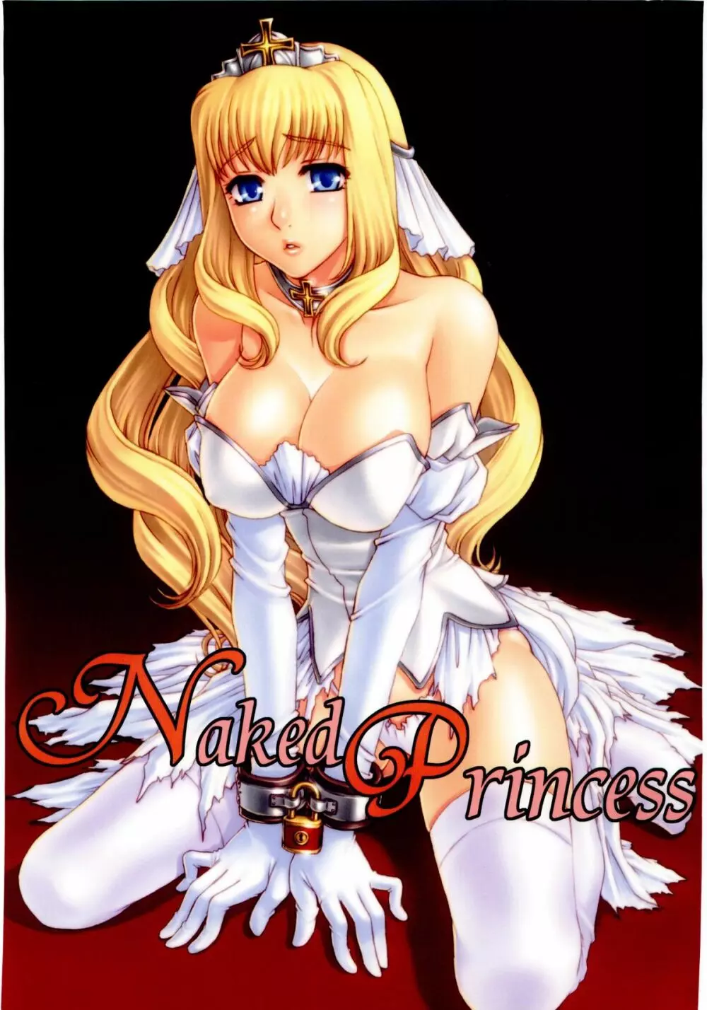 Naked Princess Page.1