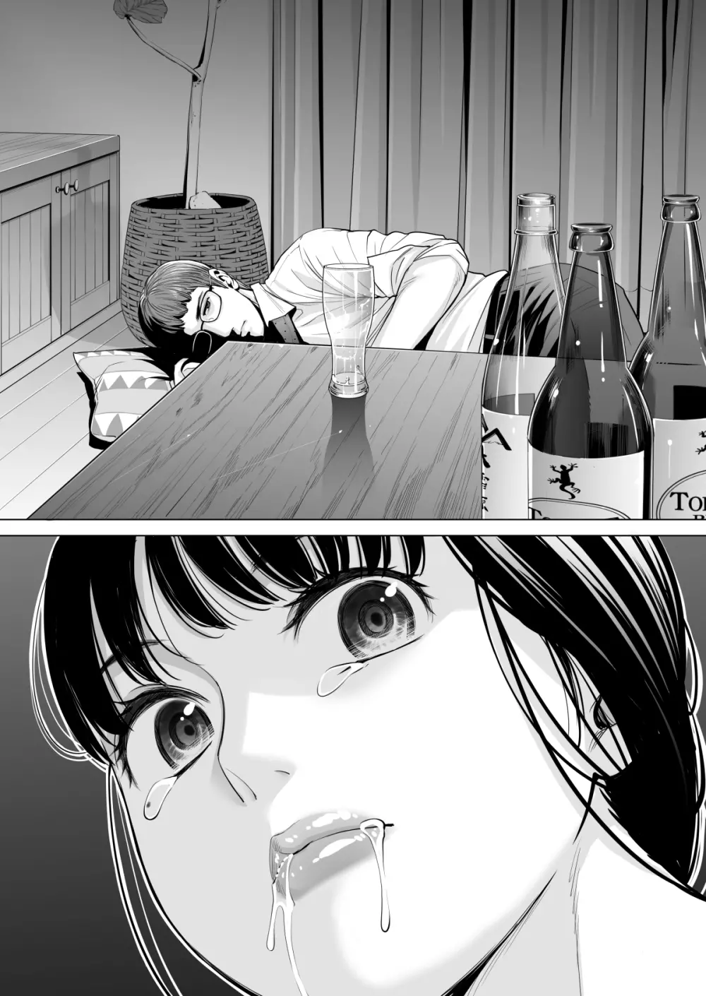 月夜のみだれ酒 ~人妻は酔い潰れた夫の側で同僚に寝取られる~ Page.63