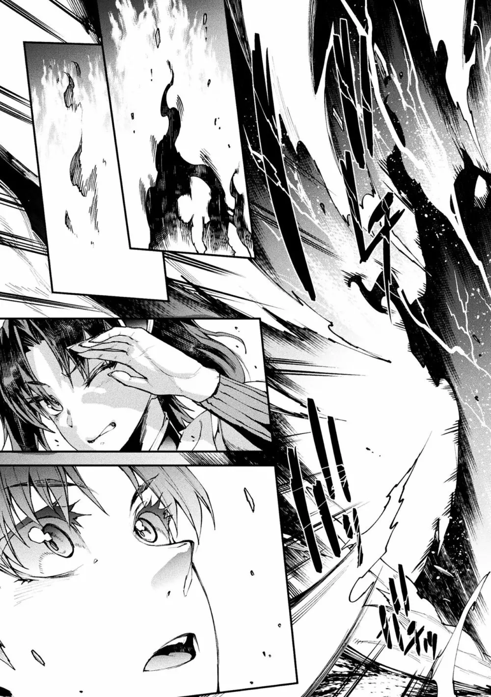雷光神姫アイギスマギアIII ―PANDRA saga 3rd ignition― 4 Page.231